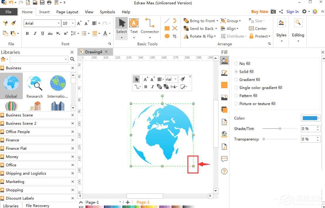 Edraw Max亿图图示如何添加全球化标志logo?