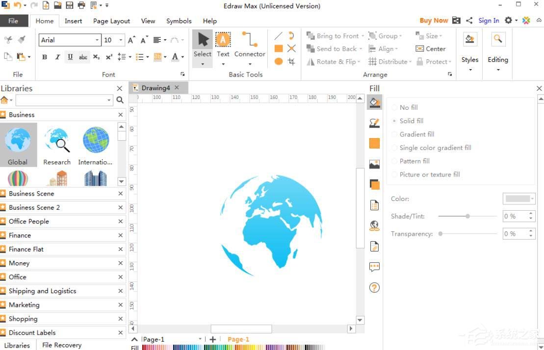Edraw Max亿图图示如何添加全球化标志logo?