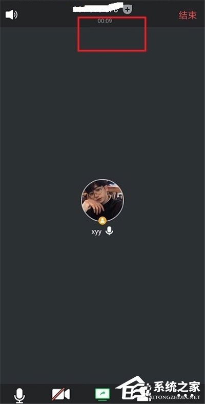 腾讯会议在线时长怎么看?腾讯会议参会时长设置方法