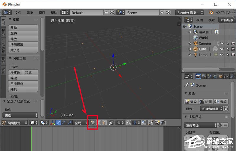 Blender编辑模型时如何删除面又保留顶点?