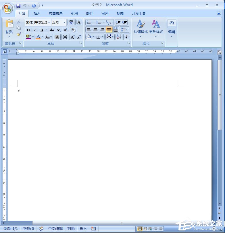 今天分享Word同心圆怎么画（Word怎么画同心圆）