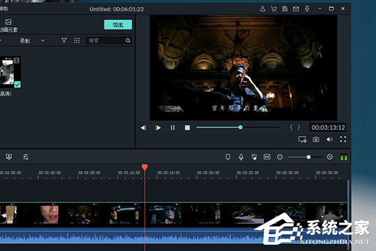 喵影工厂怎么去水印?喵影工厂去水印教程