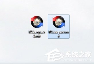 Beyond Compare怎么比较两个exe文件的版本信息?