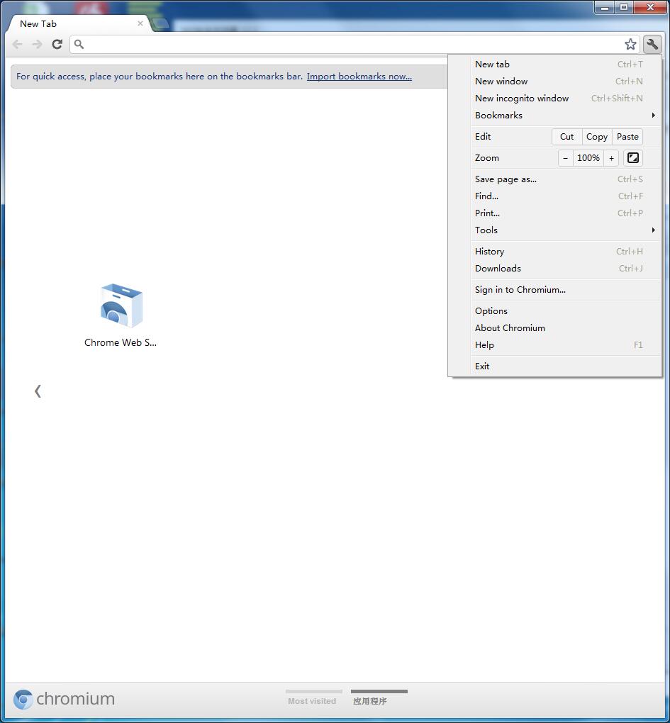 Chromium浏览器如何更改语言？Chromium页面语言的设置方法