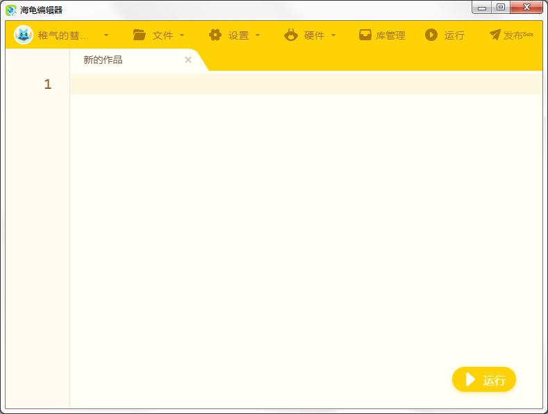 小编教你怎么在海龟编辑器安装Matplotlib（海龟编辑器安装库失败）