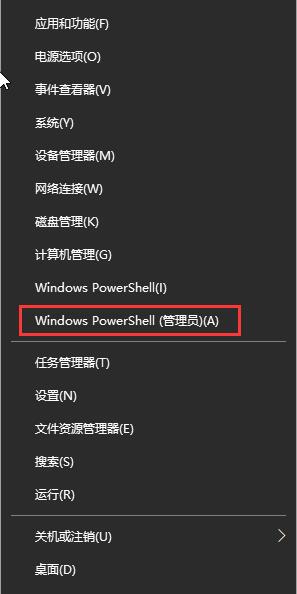 Win10系统如何自动关机？Win10自动关机的设置方法