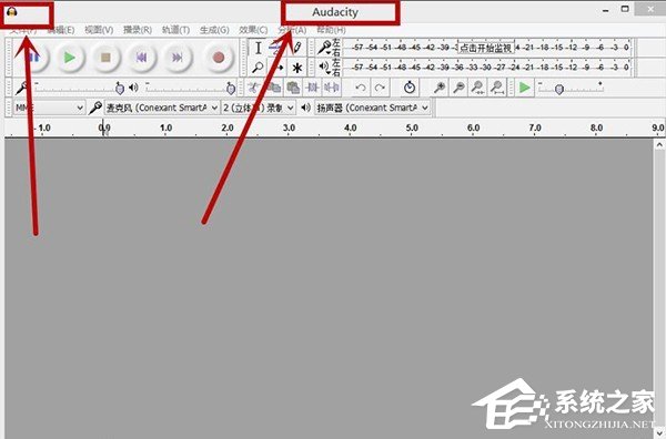 Audacity怎么剪辑音频?Audacity使用教程