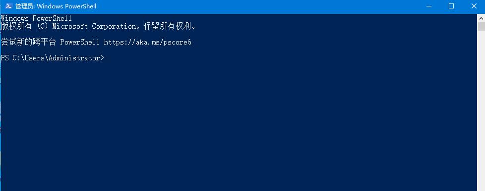 Win10底部任务栏无响应怎么办?