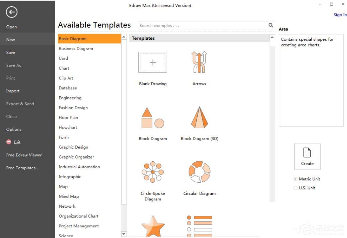 如何在Edraw Max里添加记者证?Edraw Max添加记者证的方法