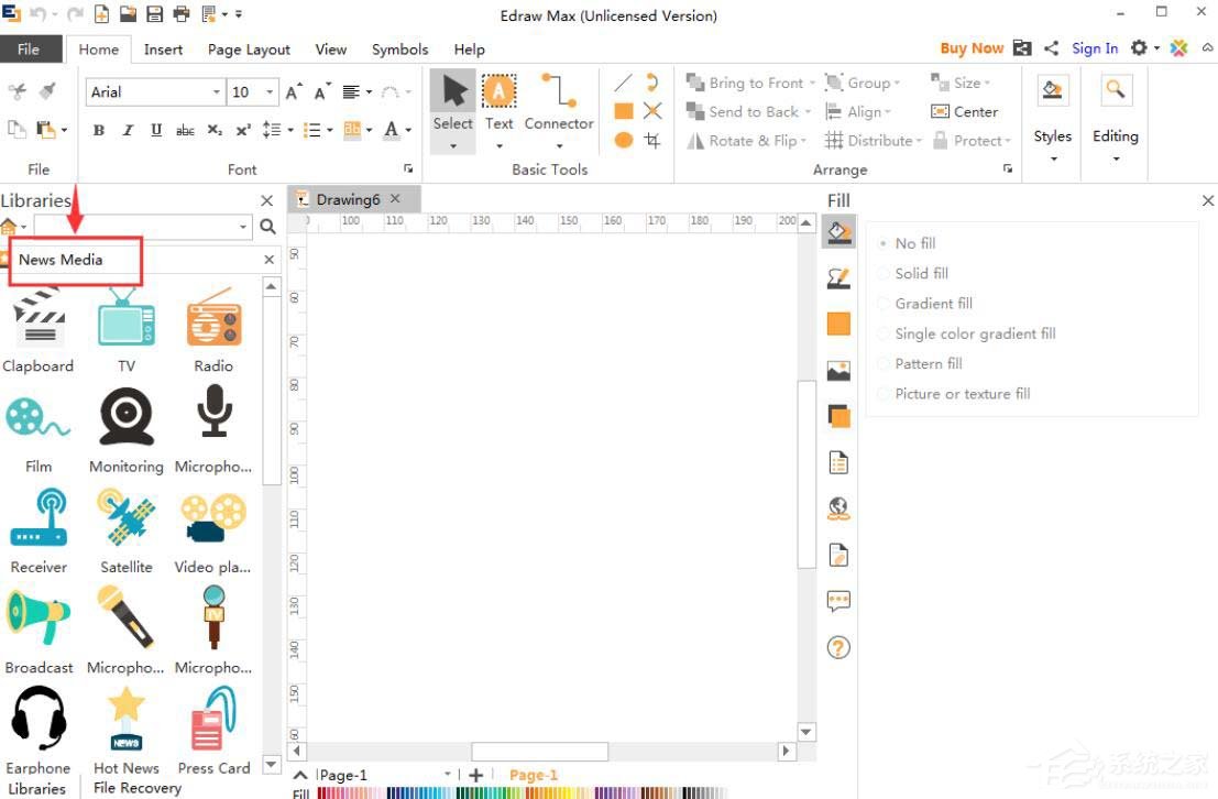 如何在Edraw Max里添加记者证?Edraw Max添加记者证的方法