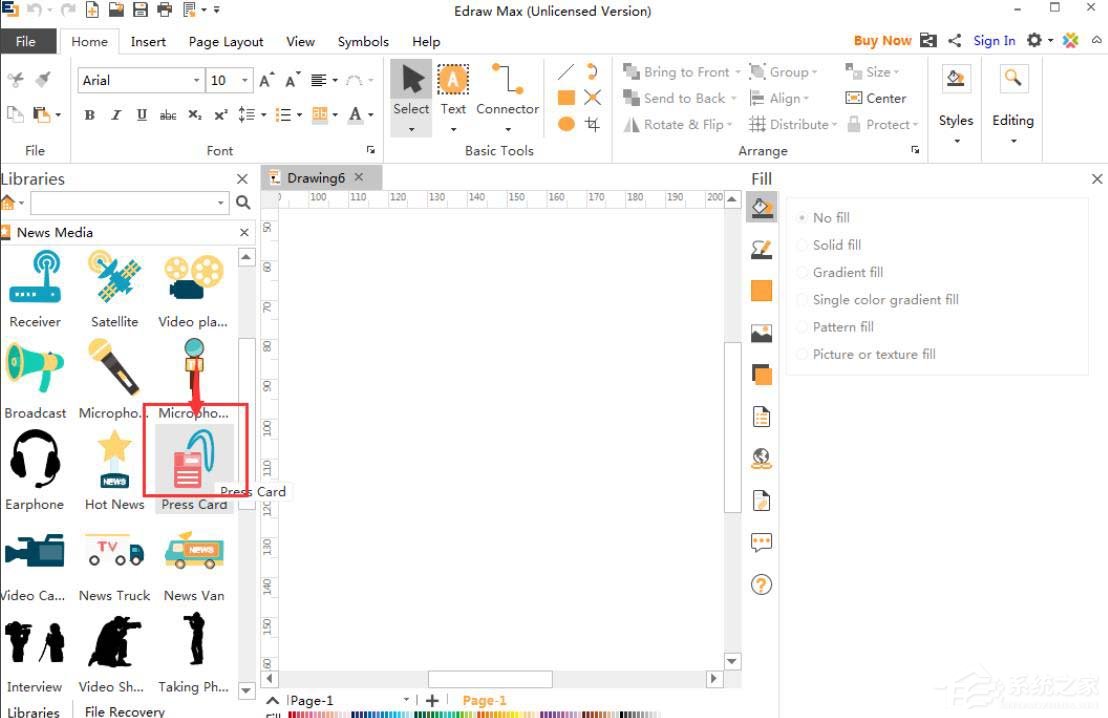 如何在Edraw Max里添加记者证?Edraw Max添加记者证的方法