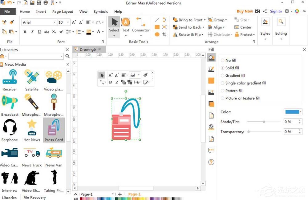 如何在Edraw Max里添加记者证?Edraw Max添加记者证的方法