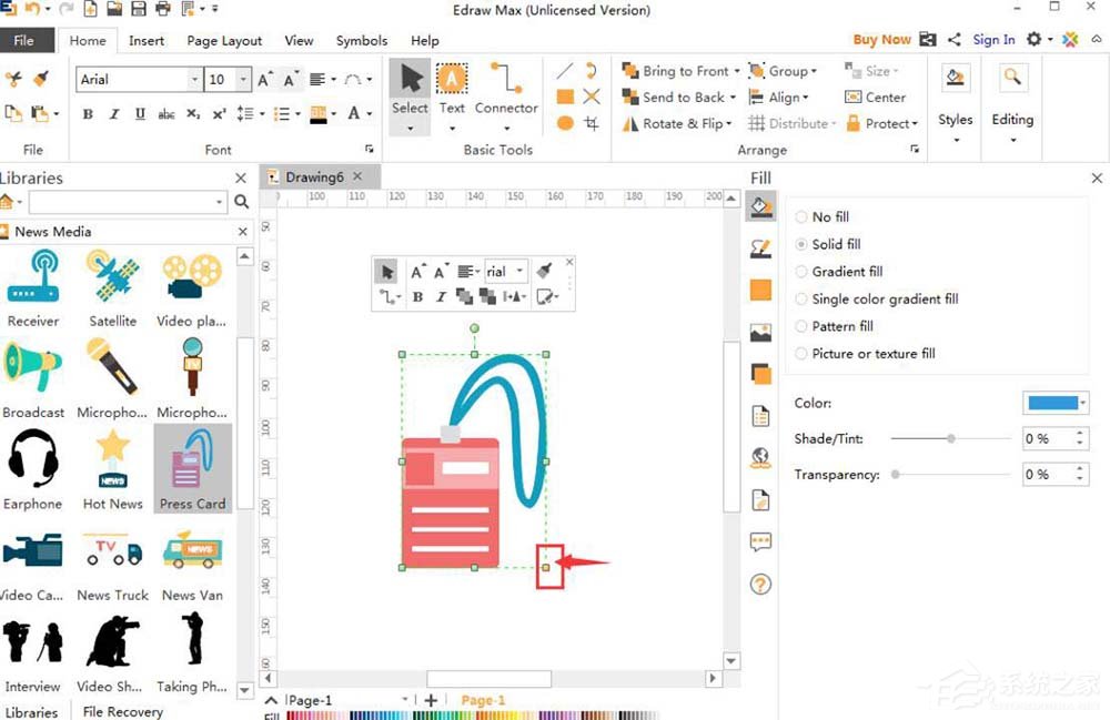 如何在Edraw Max里添加记者证?Edraw Max添加记者证的方法