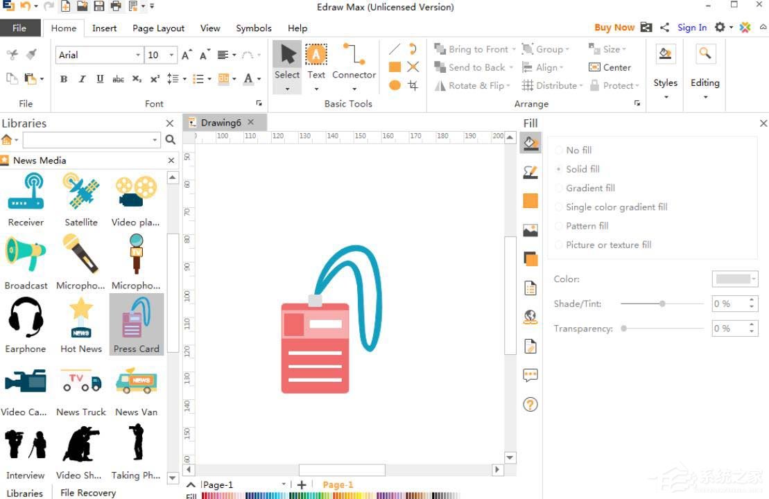 如何在Edraw Max里添加记者证?Edraw Max添加记者证的方法