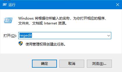 小编教你Win10系统如何关闭边缘滑动功能（Win10如何关闭系统更新）