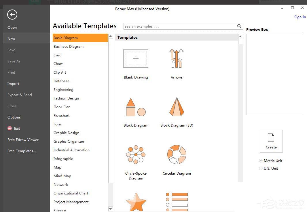 今天分享如何在Edraw（如何在手机上查询个人征信）