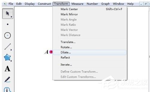 几何画板怎么将已知线段延长一倍?