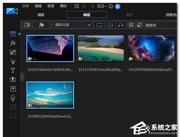 我来教你怎样在一个画面播放多个视频