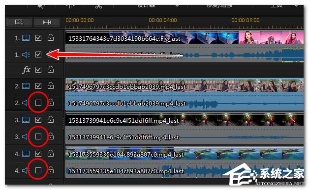怎样在一个画面播放多个视频?威力导演设计多个画面同时播放的方法