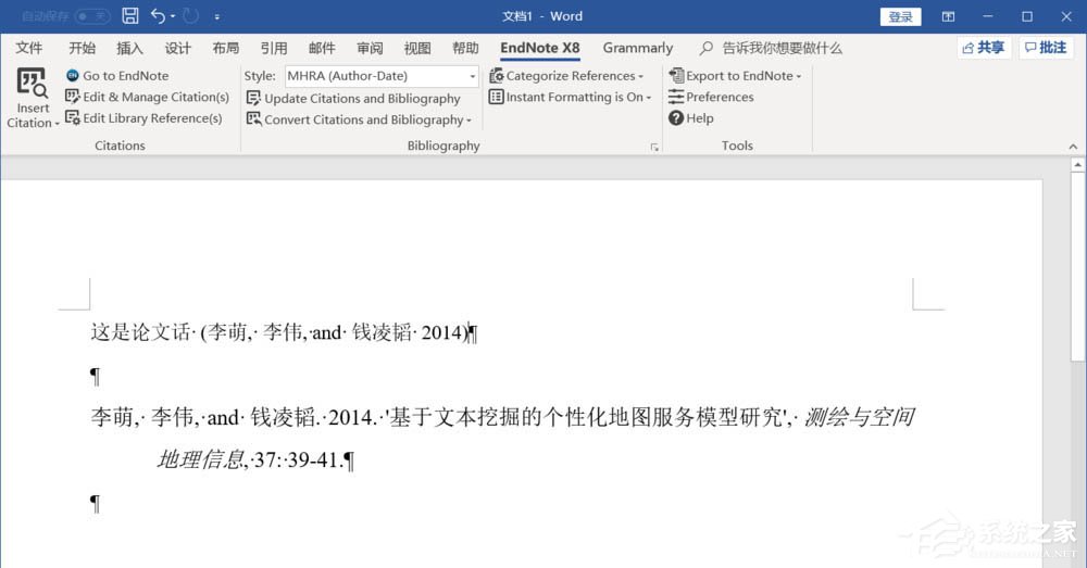 今天说说Endnote如何标注文献引用右上角（endnote如何看文献）