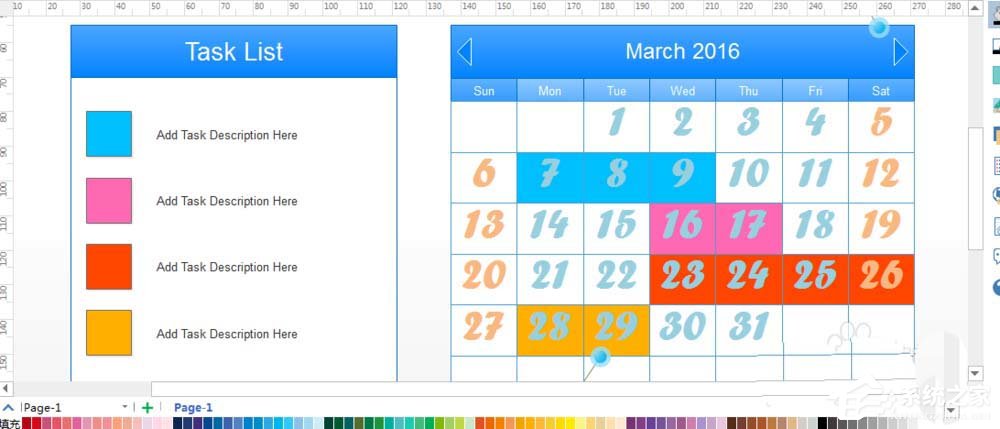 Edraw Max如何绘制日历图?亿图图示绘制日历图的方法