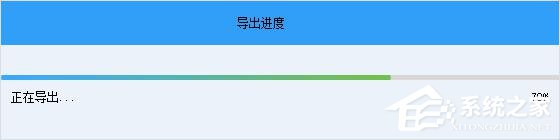 苹果手机怎么恢复微信聊天记录?比特苹果恢复大师来帮你!