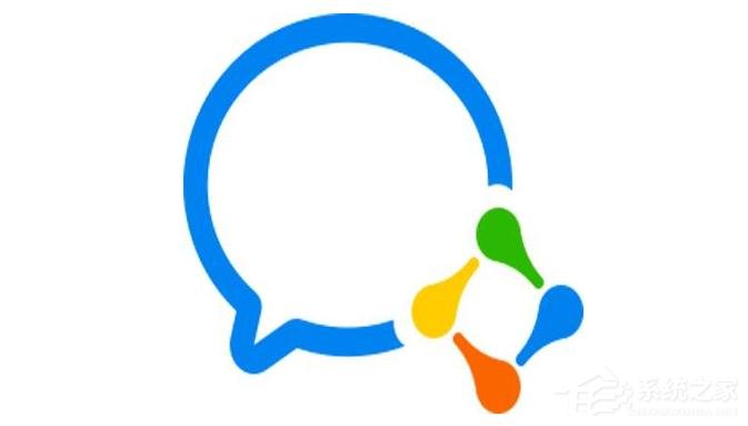 今天分享企业微信如何汇报月报