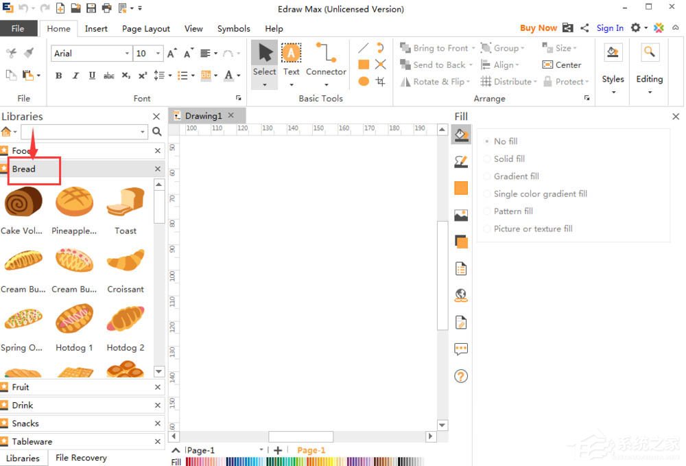 Edraw Max怎么绘制红豆面包？亿图图示绘制红豆面包的方法