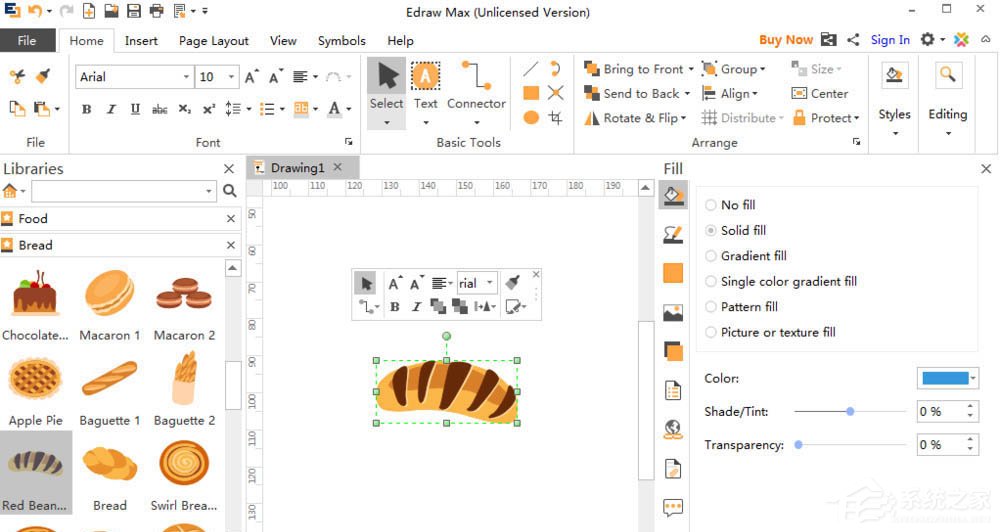 Edraw Max怎么绘制红豆面包？亿图图示绘制红豆面包的方法