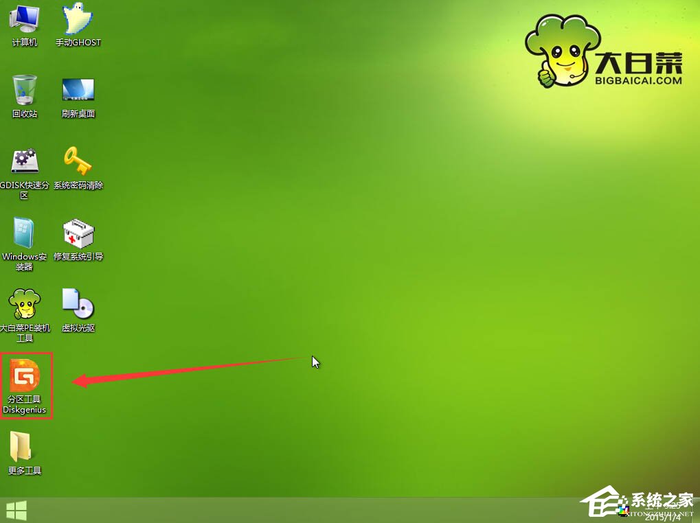 大白菜怎样进行硬盘分区?大白菜装机版为硬盘分区的方法