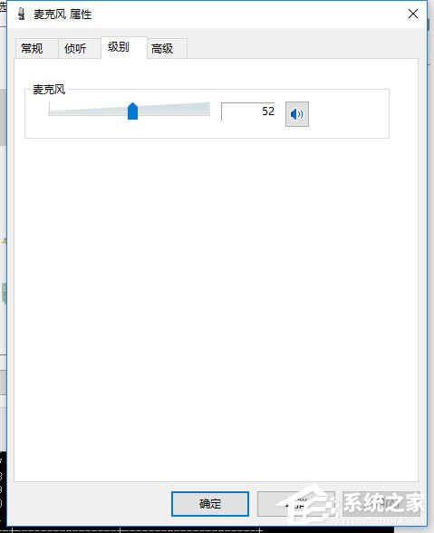 录屏声音小怎么办?QVE屏幕录制解决录屏声音小的方法