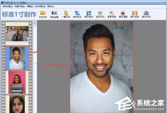 证照之星有哪些便捷小技巧?证照之星便捷操作的方法