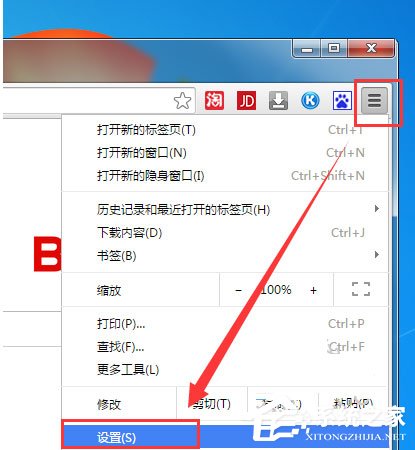 今天说说积米浏览器如何阻止弹窗