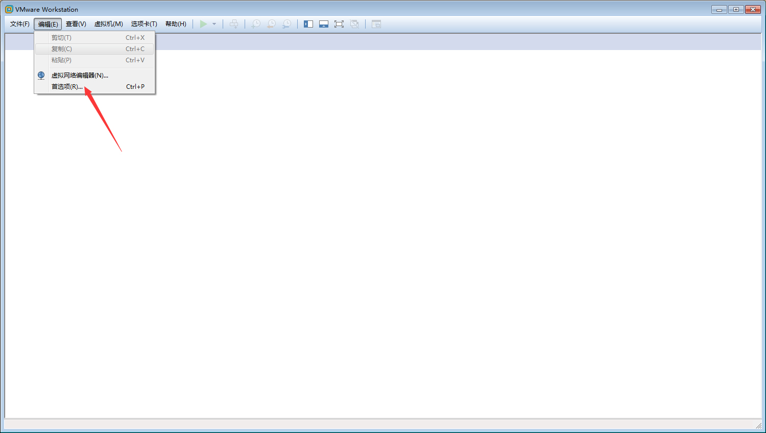 小编分享VMware如何共享虚拟机（vmware共享虚拟机是什么意思）