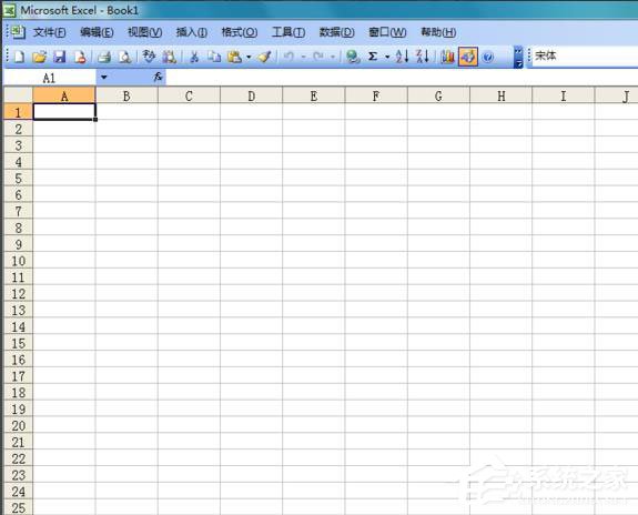 Excel表格怎么输入黑色三角符号?