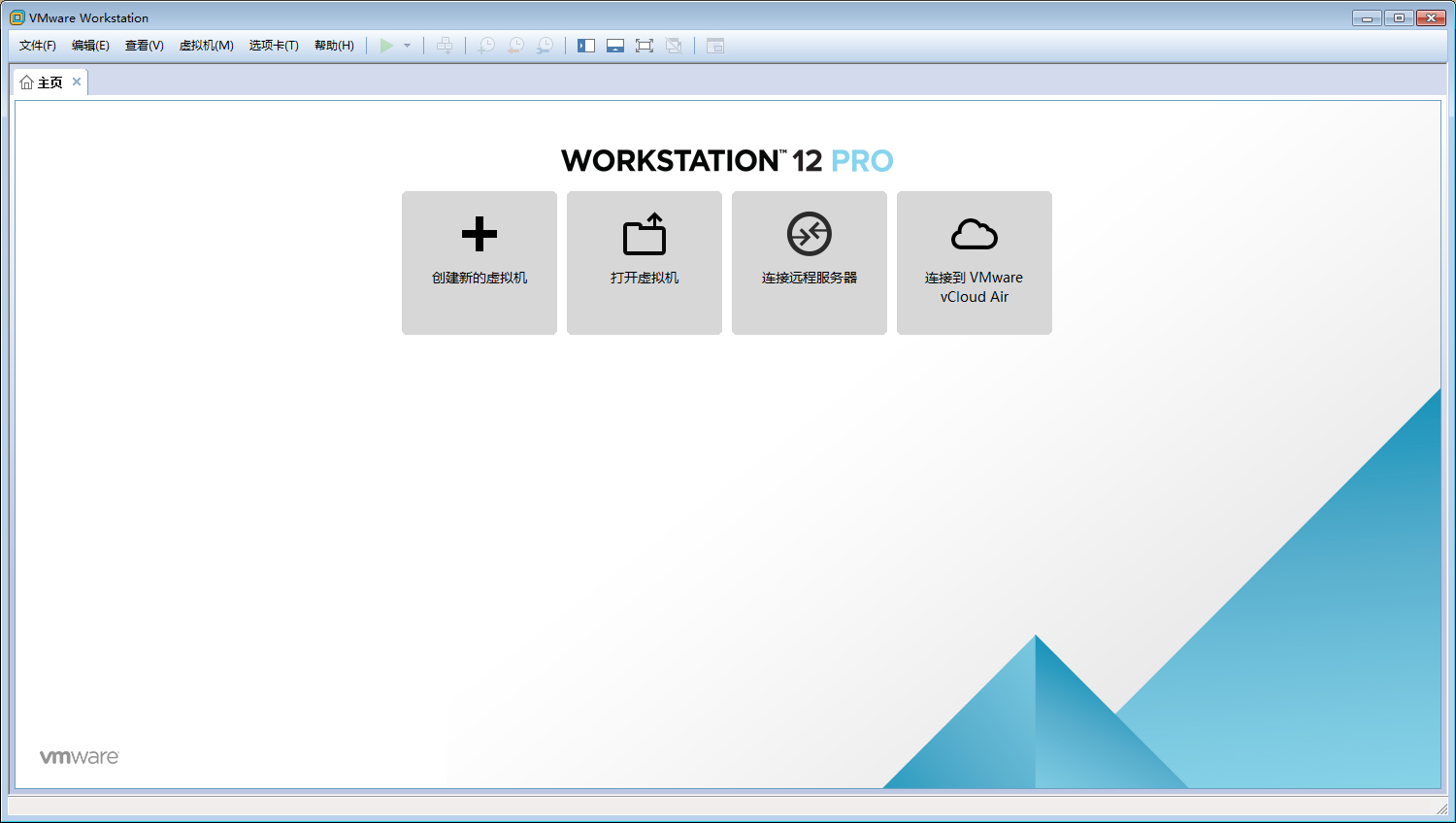 VMware软件库被隐藏了怎么办？VMware库被隐藏解决方法