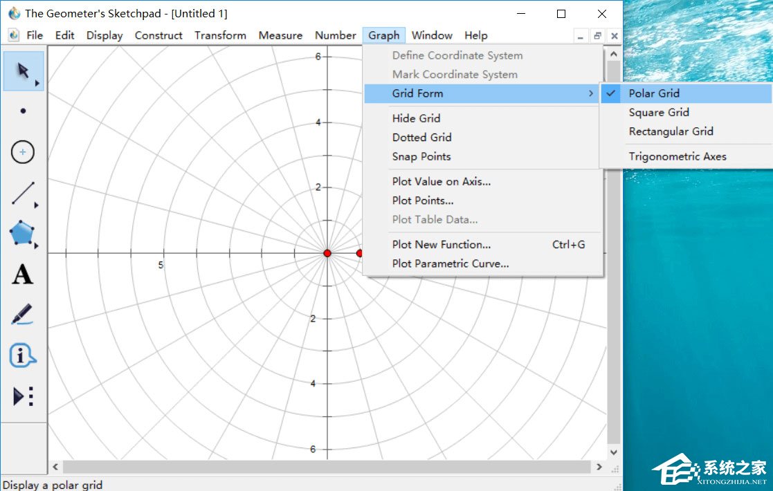 小编教你几何画板如何绘制爱心