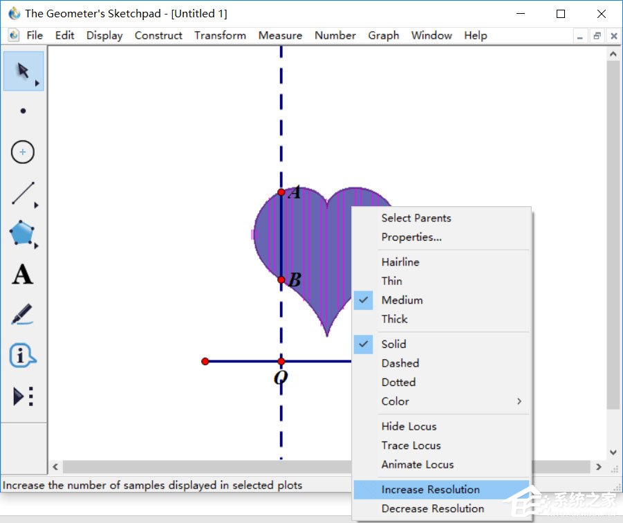 几何画板如何绘制爱心？几何画板爱心函数教程