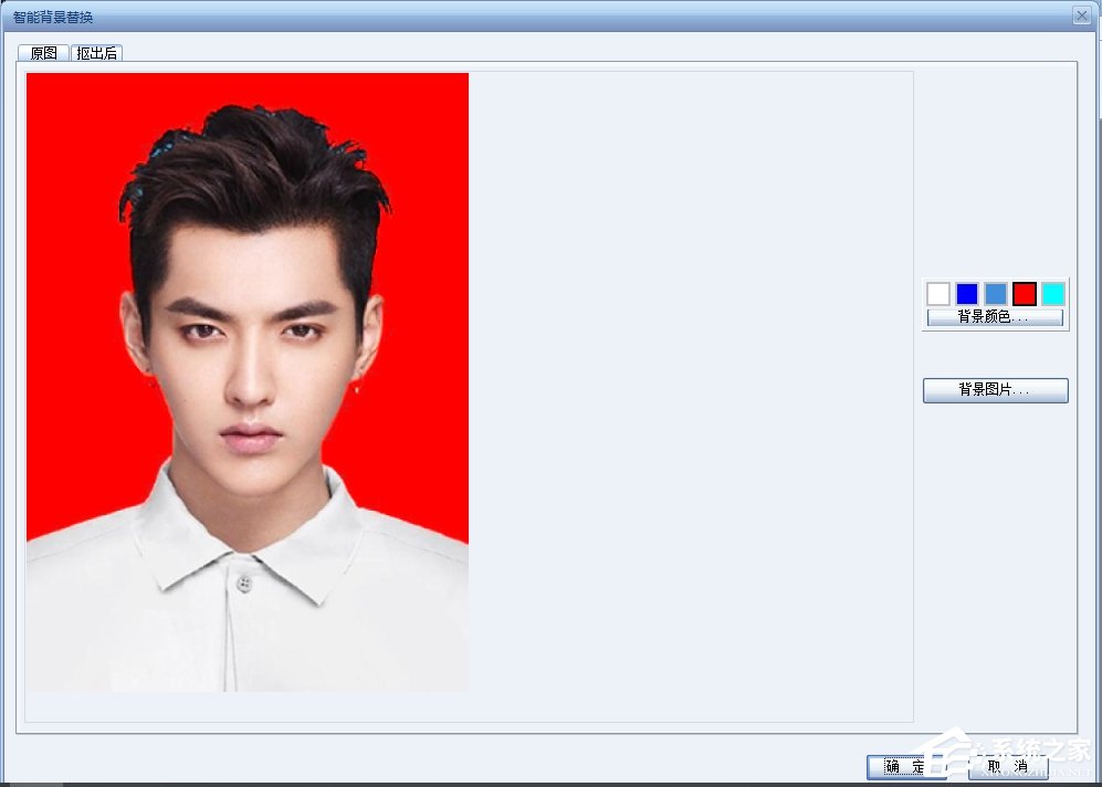 证照之星怎么快速换照片底色？证照之星快速换照片底色的方法