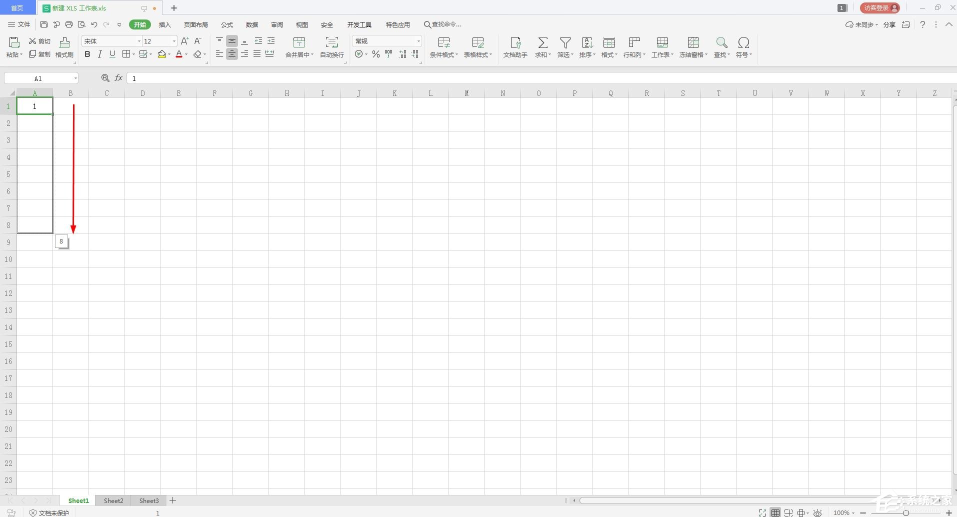 今天分享wps表格如何使用填充柄快速录入数据