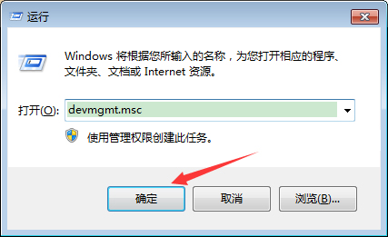 我来教你VMware卸载不干净怎么办（vmware虚拟机卸载不干净）