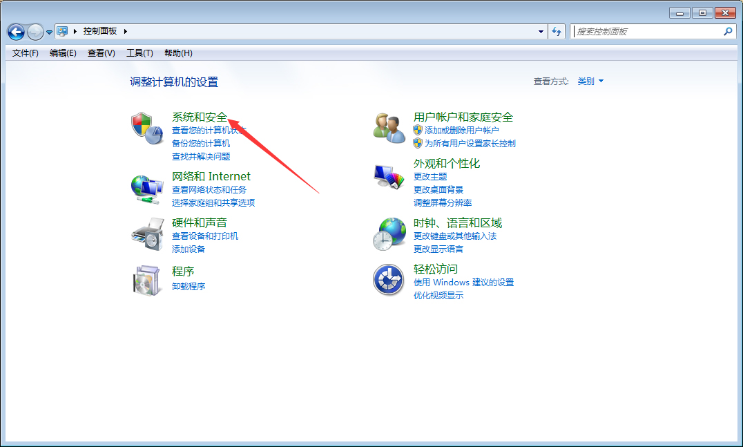 Win7旗舰版怎么升级Win10?Win7在线升级Win10教程