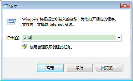 我来教你Win7系统显示不是正版怎么办