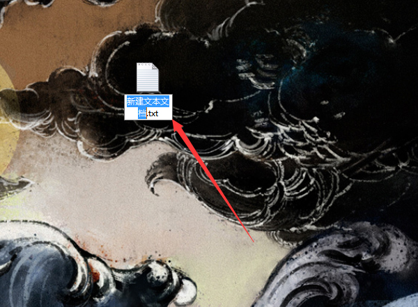 今天分享怎样快速打开任务管理器