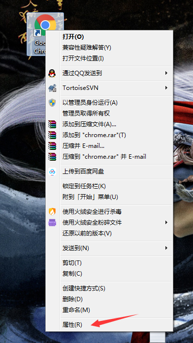 如何检查软件是否为32位?快速检查软件是否为32位方法我来教你