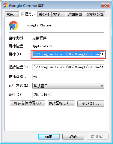如何检查软件是否为32位?快速检查软件是否为32位方法我来教你