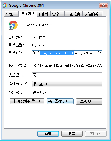 如何检查软件是否为32位?快速检查软件是否为32位方法我来教你