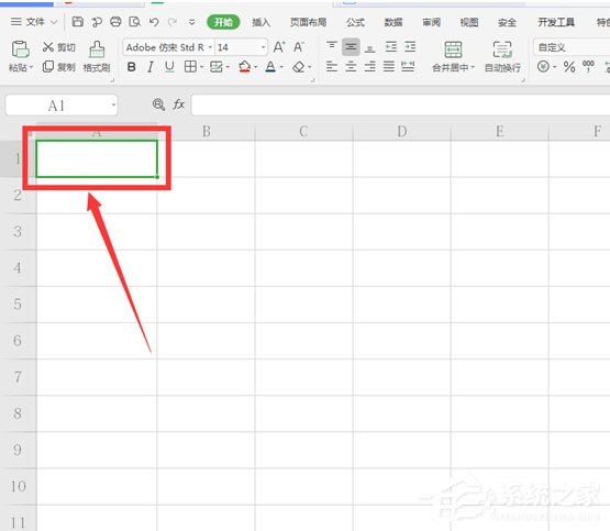 小编分享wps表格怎么自动生成日期（wps表格怎么取消自动生成日期）