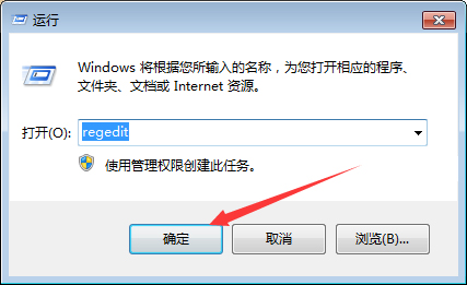Win7系统怎么跳过硬盘自检?Win7系统硬盘自检跳过方法我来教你