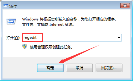 我来教你Win7系统字体乱码怎么办（win7系统字体乱码修复）